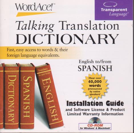 WordAce: Talking Translation Dictionary: Spanish