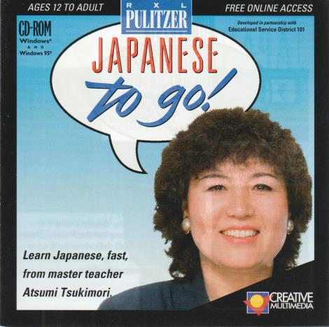 Japanese To Go!