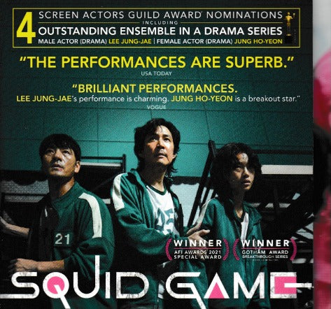 Squid Game: The Complete First Season FYC 3-Disc Set - NeverDieMedia