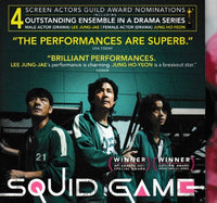Squid Game: The Complete First Season FYC 3-Disc Set - NeverDieMedia