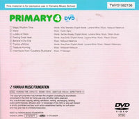 Yamaha Music School: Junior Music Course: Primary 4