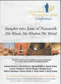 Insights Into Jesus Of Nazareth: His Words, His Wisdom, His World 8-Disc Set