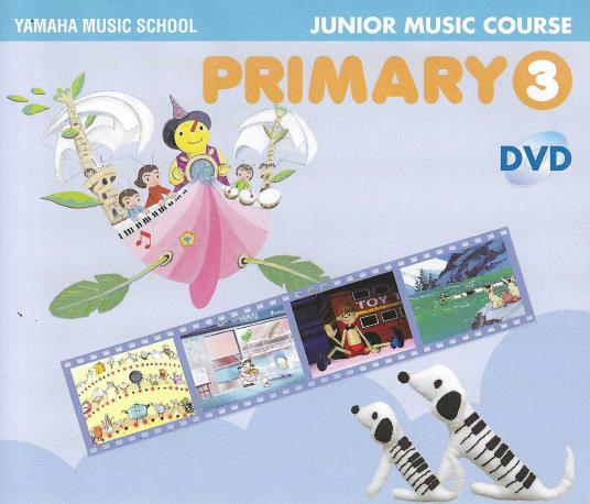 Yamaha Music School: Junior Music Course: Primary 3 - NeverDieMedia