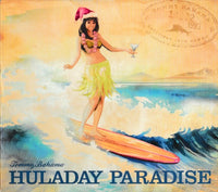 Tommy Bahama: Huladay Paradise - NeverDieMedia