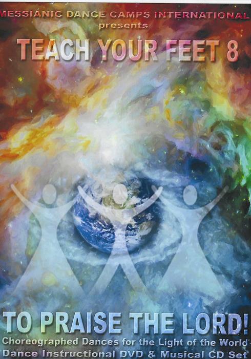 Teach Your Feet 8 2-Disc Set
