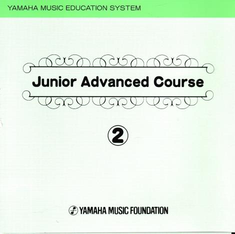 Yamaha Music Education System: Junior Advanced Course 2 - NeverDieMedia