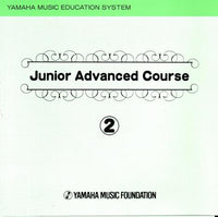 Yamaha Music Education System: Junior Advanced Course 2 - NeverDieMedia