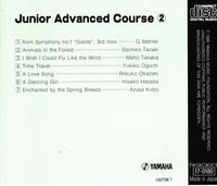 Yamaha Music Education System: Junior Advanced Course 2 - NeverDieMedia