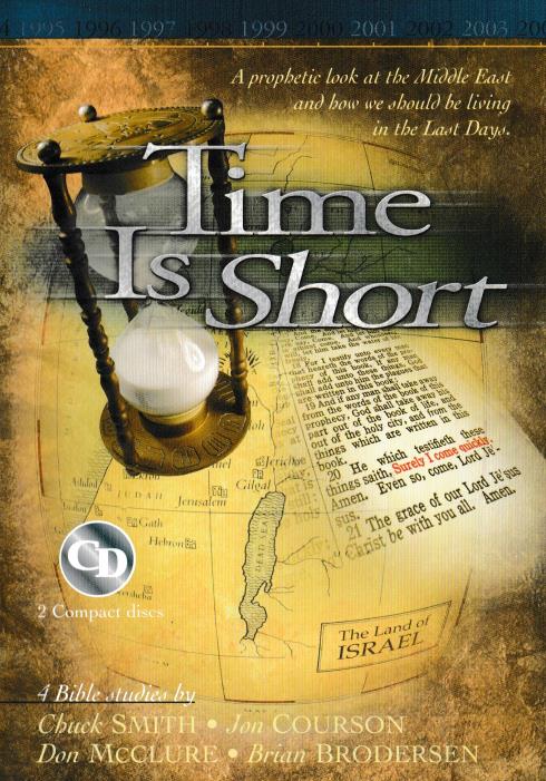 Time Is Short 2-Disc Set