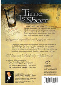 Time Is Short 2-Disc Set