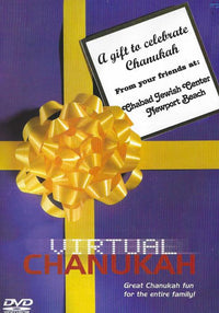 Virtual Chanukah