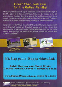 Virtual Chanukah