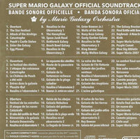 Super Mario Galaxy: Original Soundtrack By Mario Galaxy Orchestra - NeverDieMedia