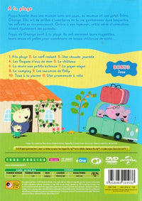 Peppa Pig: A La Plage PAL
