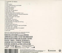 The Fifth Estate: Original Motion Picture Soundtrack