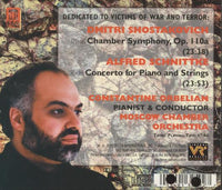 Shostakovich: Chamber Symphony