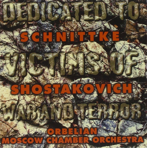 Shostakovich: Chamber Symphony