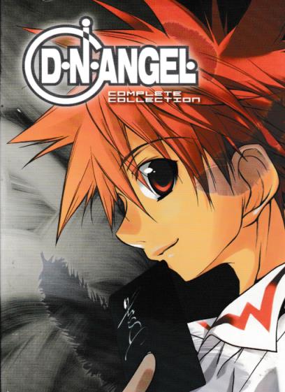 D.N. Angel: Complete Collection 5-Disc Set