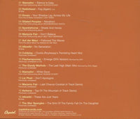 CMJ Sampler Promo