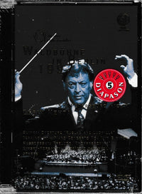 Waldbuhme In Berlin 1997: St. Petersburg Night PAL