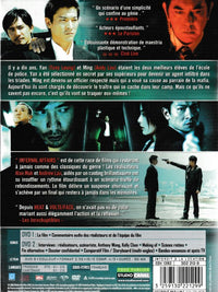 Infernal Affairs PAL 2-Disc Set