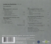 Beethoven: Piano Sonatas 28-32 2-Disc Set
