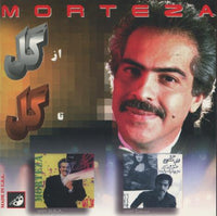 Morteza: Morteza
