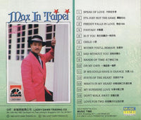 Max In Taipei: Max In Taipei