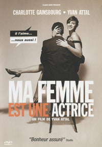 Ma Femme Est Une Actrice PAL