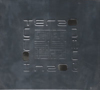 John Zorn: Interzone