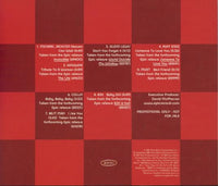 An Epic Valentine 8-Track Promo