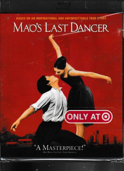 Mao's Last Dancer