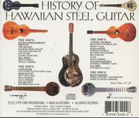 History Of Hawaiian Steel Guitar
