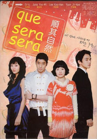 Que Sera Sera 8-Disc Set
