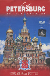 Saint Petersburg And Its Environs PAL w/ Damaged Box