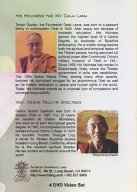 A Commentary On The Awakening Mind: Teachings By His Holiness The XIV Dalai Lama 4-Disc Set - NeverDieMedia