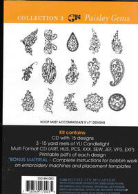DigiBobbE: Digitize Bobbin Embroidery: Collection 3: Paisley Gems