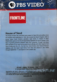 House Of Saud