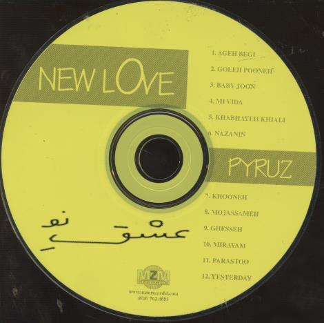 Pyruz: New Love w/ No Artwork
