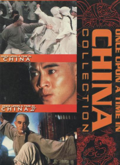 Once Upon A Time In China Collection 3-Disc Set