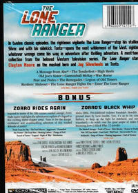 The Lone Ranger / Zorro Rides Again / Zorro's Black Whip 2-Disc Set