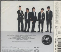 Kat-Tun: Chain 2-Disc Set w/ Half Sticker & Cracked Case