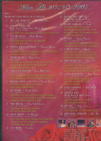 Mua He Ruc Ro 2005 2-Disc Set