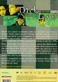 Did We Really Love? Volume 1 8-Disc Set