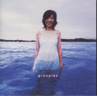 Cheer Chen: Groupies w/ OBI Strip