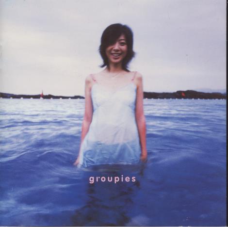 Cheer Chen: Groupies w/ OBI Strip