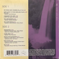 Calvary Chapel Music: Praise Seven