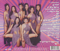 Sexbomb: Sexbomb's Sexiest Hits 2