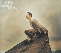 Jacky Cheung: Intented Breezing With You