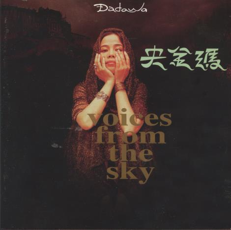 Dadawa: Voices From The Sky